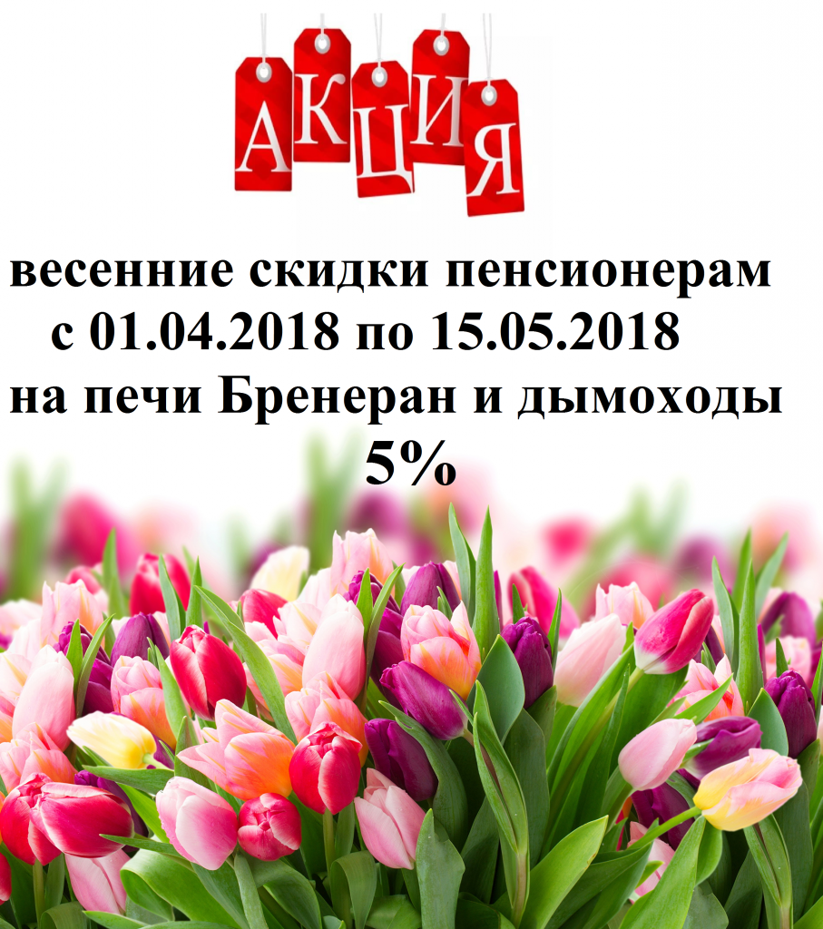 Безымянный.png Безымянный.png